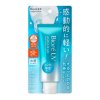 Kao Bioré UV Aqua Rich Watery Essence Sunscreen SPF50+ PA++++ 70g