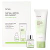 iunik set centella edition skincare set zestaw