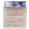 mary may calendula peptide ageless sleeping mask front photo original