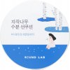 Round Lab Moisturizing Sun skinlovers.sk