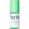 Purito Seoul Wonder Releaf Centella Serum Unscented 60ml