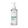 Anua Heartleaf Pore Control Cleansing Oil Mild 200ml skinlovers