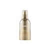 MEDI PEEL Premium Golden Camellia Wrinkle Essense 50 ml, skinloves.sk