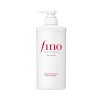 Shiseido Fino Premium Touch Shampoo, 550ml, skinlovers.sk