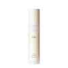 sioris stay with me day cream 800x
