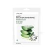 LEBELAGE - Aloe Solution Mask Maska s Aloe Vera 25g