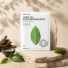 LEBELAGE GREEN TEA SOLUTION MASK 25g