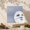 Arocell Botulcare Mask EX, “botoxová” tající maska, 42g