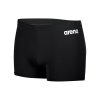 arena Performance Men's Solid Team Swim Shorts