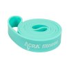 ACRA Posilovací guma 32 mm, světle zelená