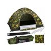 Turistický stan pro max. 3 osoby, 2x2m, maskáčový