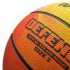 51558 basketbalovy mic mtr defence vel 5