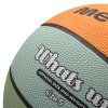 51567 1 basketbalovy mic mtr whats up vel 5