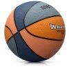 51582 2 basketbalovy mic mtr whats up vel 4