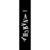 Anarchy náhradné griptape, Rainbow grafika