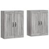 Nástěnné skříňky 2 ks šedé sonoma kompozitní dřevo 3198015