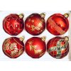 Elíza : sada 6 skleněných vánočních koulí se zlatým motivem , velikost 7 cm, červená