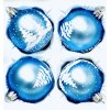 Sada skleněných vánočních koulí Azure Whisper - modrá se bílým dekorem zasněženého lesa (Sada 4 ks, Velikost 7 cm)