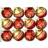 Skleněné vánoční ozdoby „Rubínové zlaté listy“, 7 cm, červeno-zlaté se zlatým zdobením – sada 12 ks A