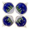 Skleněné vánoční ozdoby „Noční zimní les“, 7 cm, tmavě modré se zasněženými stromy - sada 4 ks a