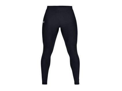 UNDER ARMOUR Páni-tight UA QUALIFIER HEA