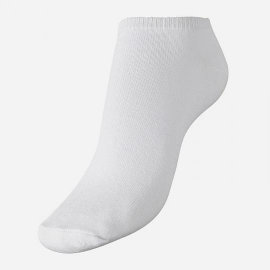 E-shop ITS Dosp. ponožky Chaussettes Farba: Biela