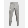 UNDER ARMOUR RIVAL TERRY JOGGER-WHT