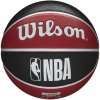 Wilson Basketbalová lopta NBA Team Tribu (Farba čierna, Veľkosť 0)