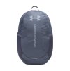 UNDER ARMOUR Batoh Hustle Lite