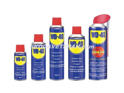 WD 40