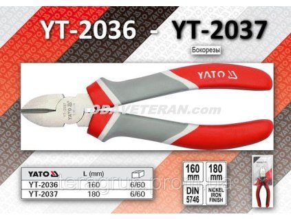 YT 2037
