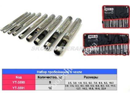 YT 3590