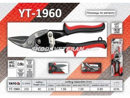 YT 1960