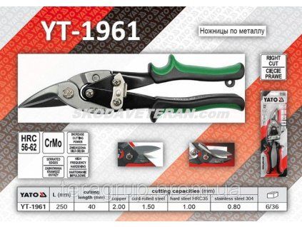 YT 1961