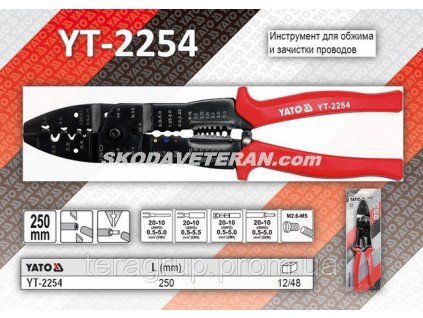 YT 2254