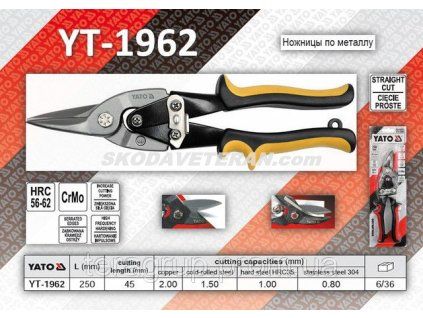 YT 1962