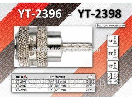 YT 2398