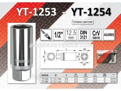 pr 20250117133139 133612