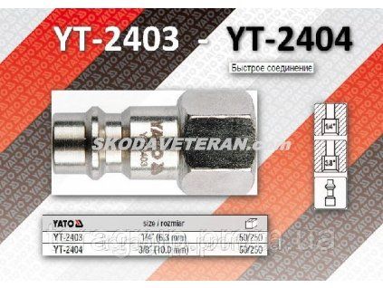 YT 2404