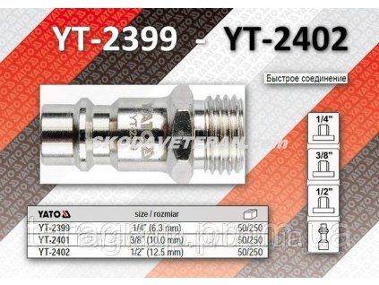 YT 2401