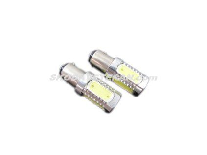 Žiarovka LED AMIO 24SMD 7,5W 1157 classic