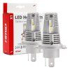 Žiarovka LED AMIO H4/12V LED X1