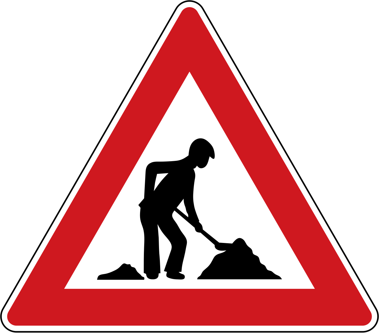 A 15 Дорожні роботи