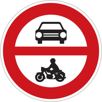 B 11 Заборона в’їзду всіх механічних транспортних засобів