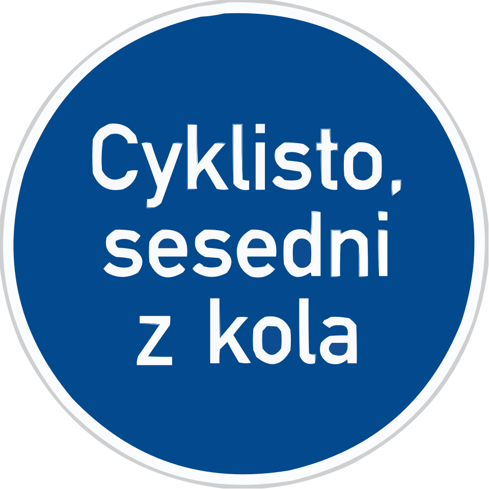 C 14a Інший наказ