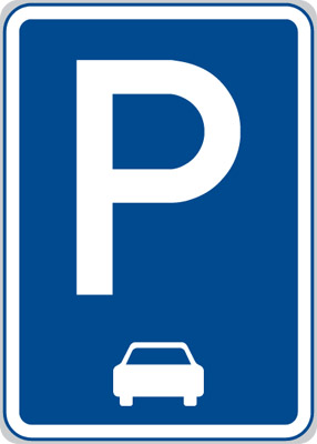 IP 11c Паркінг: поздовжня стоянка