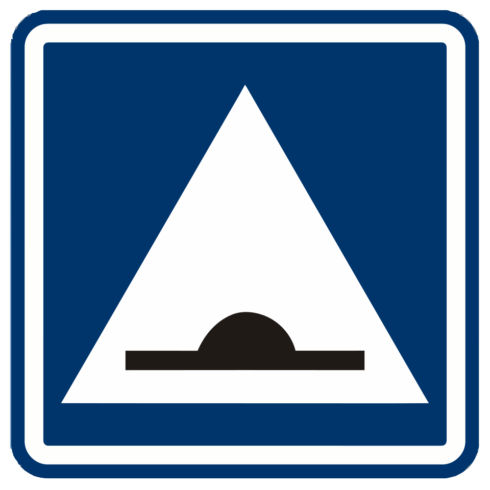 IP 2 Сповільнювальний поріг