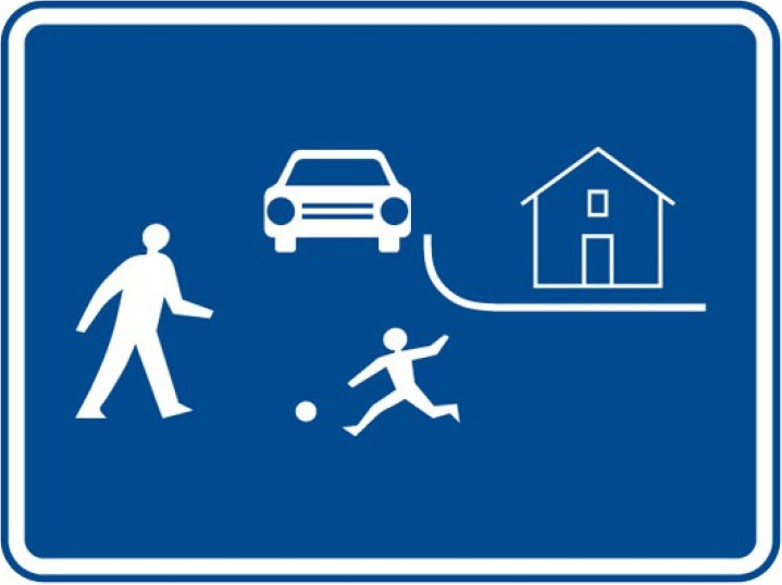 IZ 5a Житлова зона