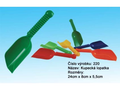 11157 1 kupecka lopatka 12 ks