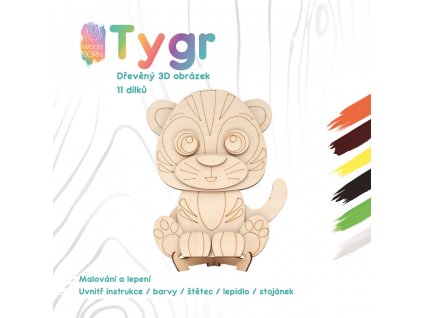Tygr - Dřevěná 3D omalovánka